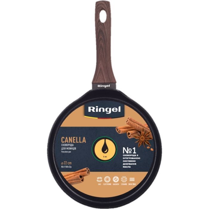 Сковорода Ringel Canella для млинців 22 см (RG-1100-22 p) изображение 4