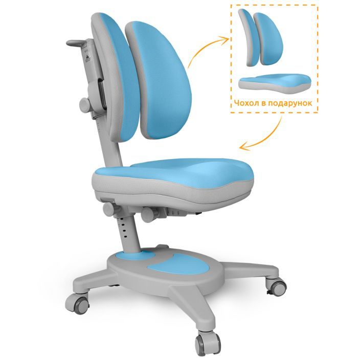 Дитяче крісло Mealux Onyx Duo BLG (Y-115 BLG) зображення 3