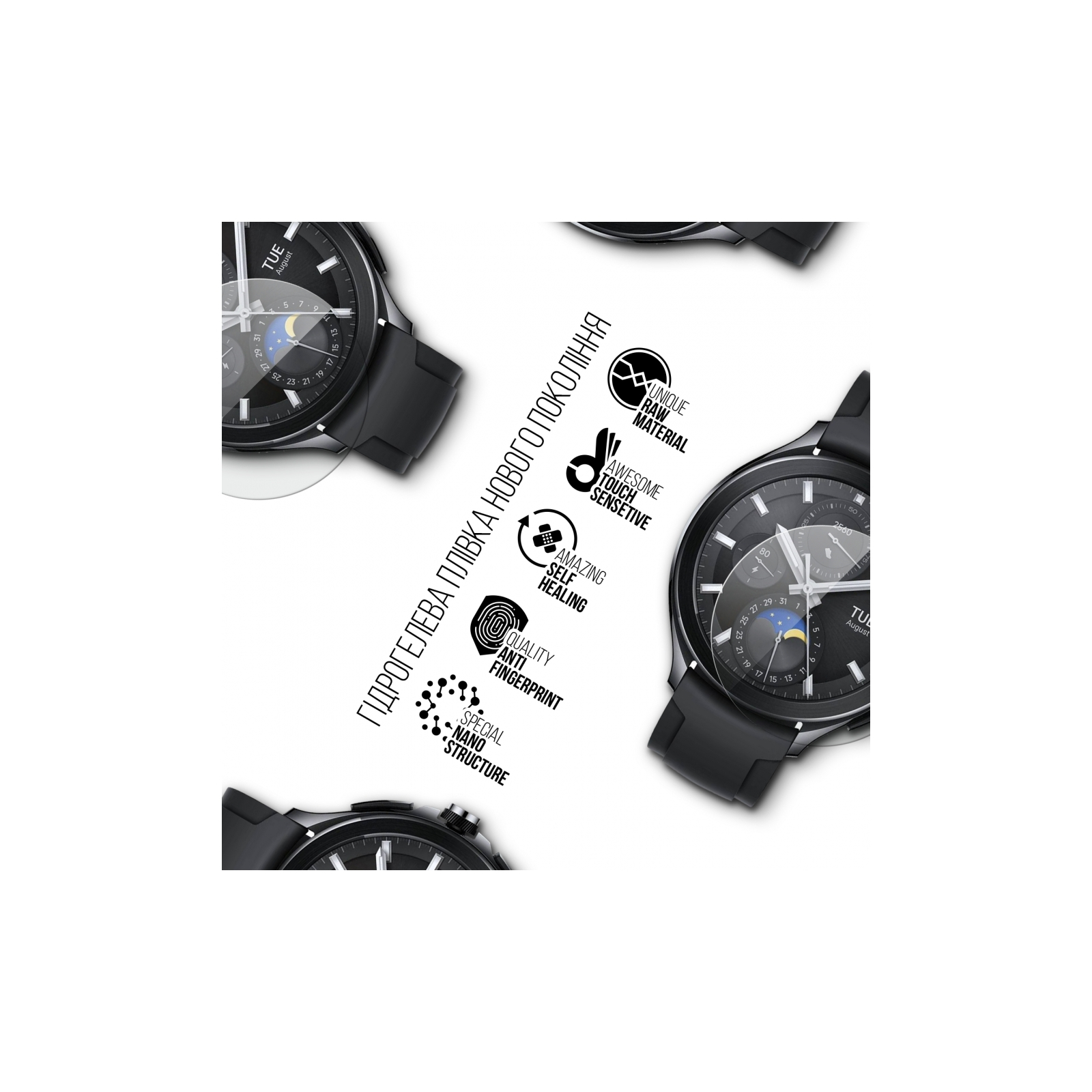Пленка защитная Armorstandart Xiaomi Watch 2 Pro 6 шт. (ARM73621) изображение 2