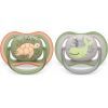 Пустышка Philips AVENT Ultra Air, 6-18 міс. 2 шт (SCF085/60)