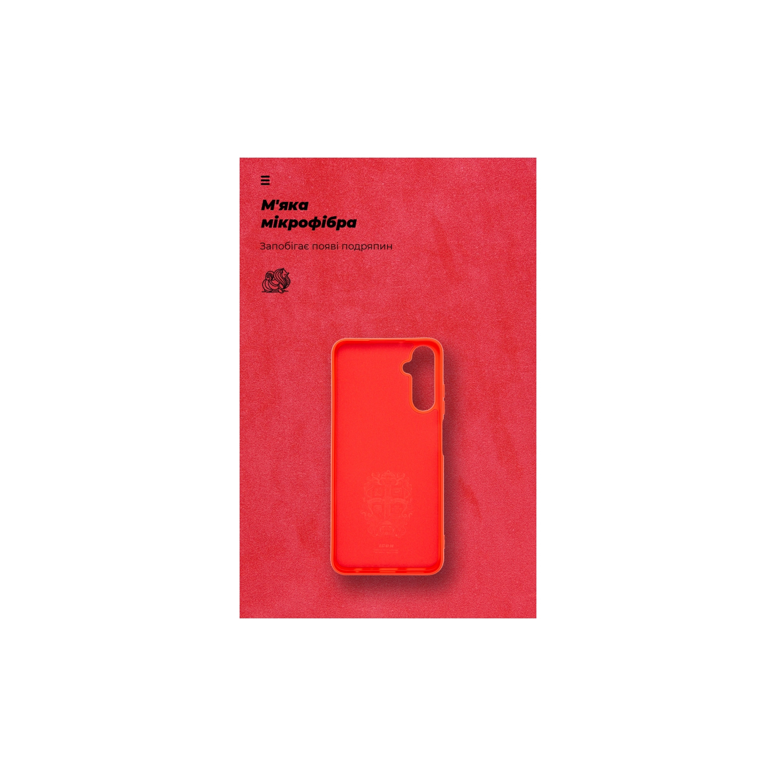 Чехол для мобильного телефона Armorstandart ICON Case Samsung A05s (A057) Red (ARM72569) изображение 4