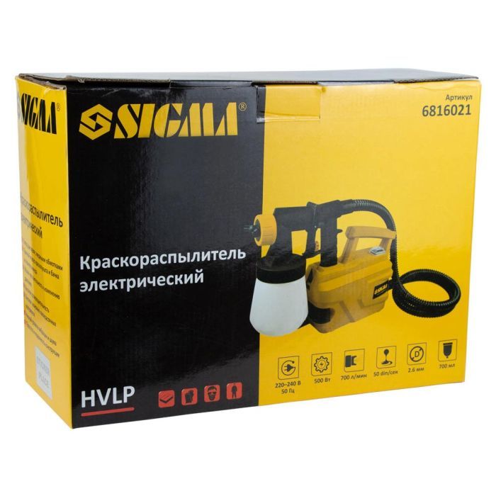 Краскопульт Sigma электрический HVLP 500Вт 2.6мм 700мл/мин, нижний бак, 700мл (6816021) изображение 7