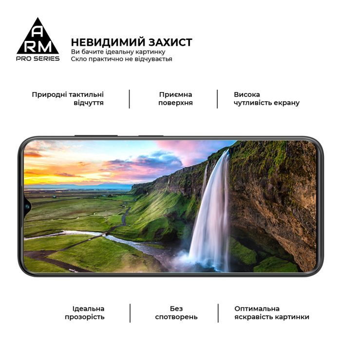 Скло захисне Armorstandart Pro ZTE Blade V50 Design 4G Black (ARM70680) зображення 4