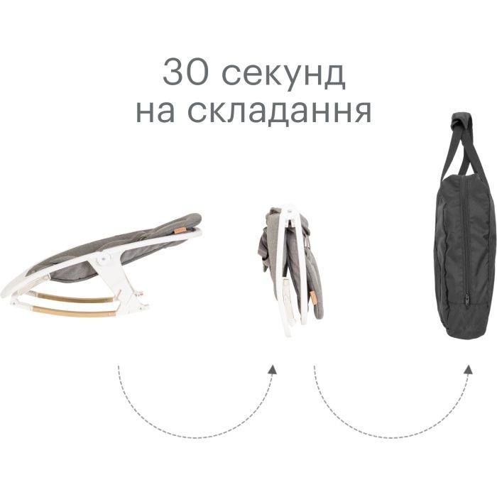Кресло-качалка Tutti Bambini Bambini Nova белый (611015/3511) изображение 5