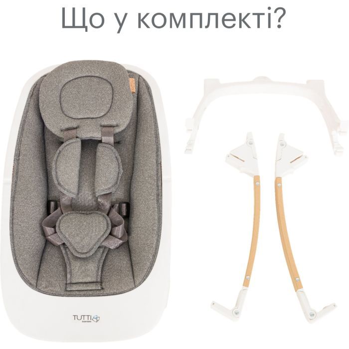 Кресло-качалка Tutti Bambini Bambini Nova белый (611015/3511) изображение 7