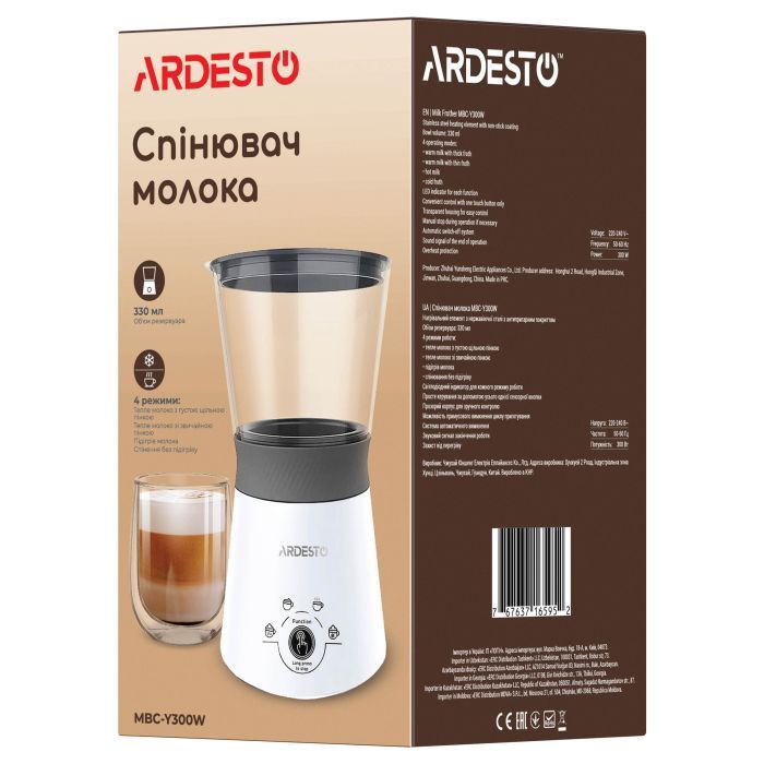 Капучинатор Ardesto MBC-Y300W зображення 10