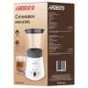 Капучинатор Ardesto MBC-Y300W зображення 10