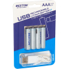 Аккумулятор Beston AAA USB Type-C 400mah 1.5V Li-ion * 4 (3AC-18/AA620272)