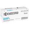 Тонер-картридж Kyocera TK-5370C 5K (1T02YJCNL0) зображення 3