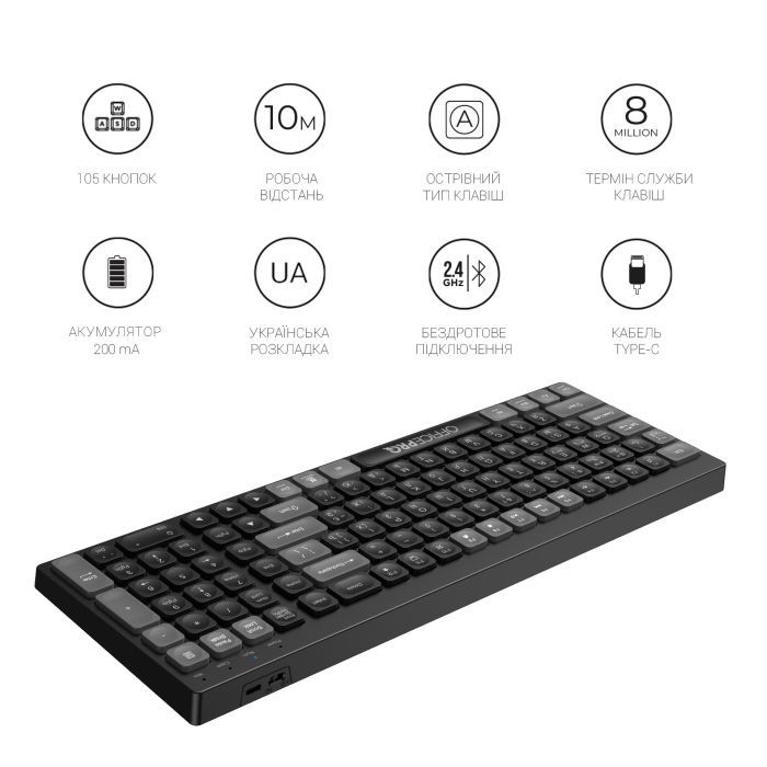 Клавіатура OfficePro SK985B Wireless/Bluetooth Black (SK985B) зображення 10