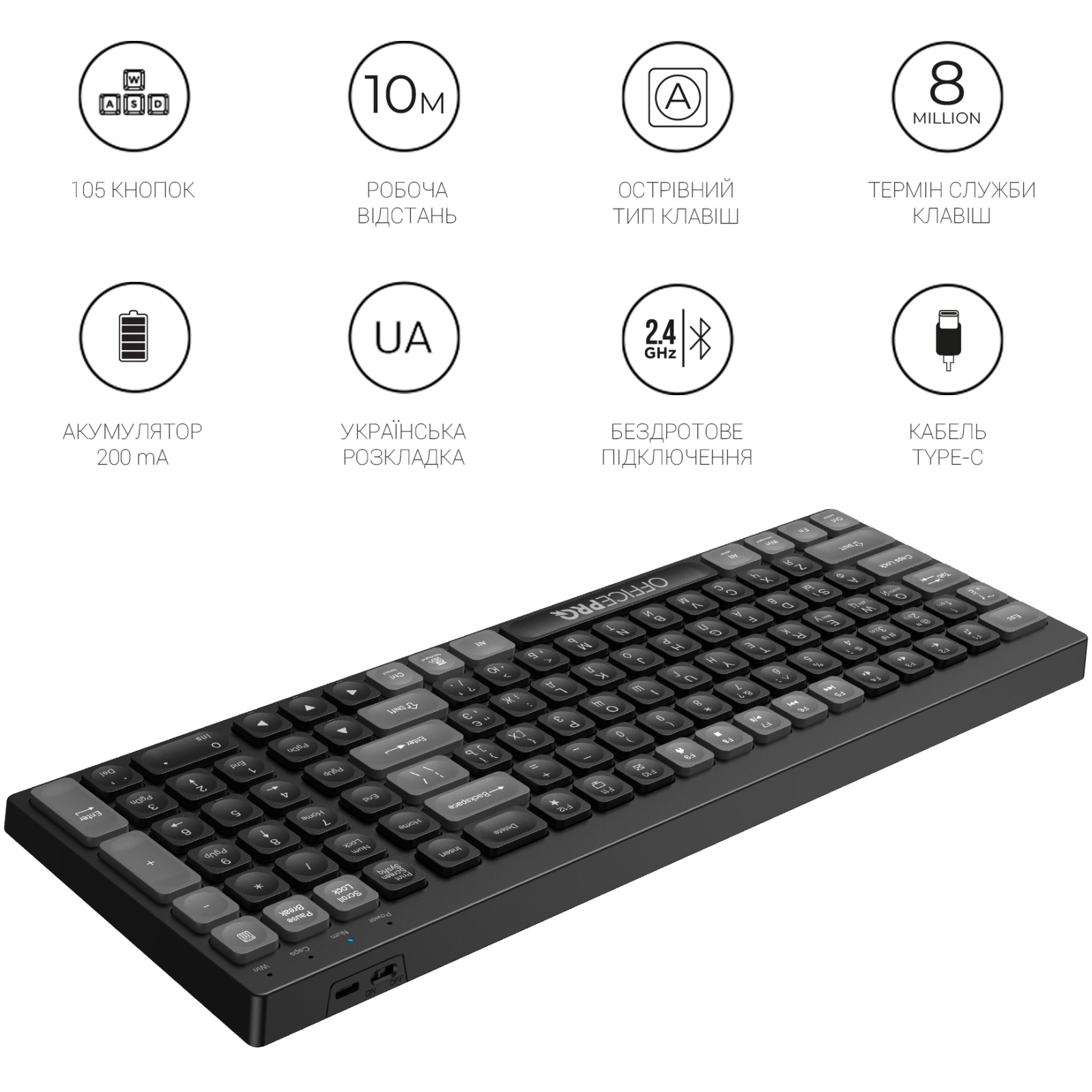 Клавіатура OfficePro SK985B Wireless/Bluetooth Black (SK985B) зображення 10