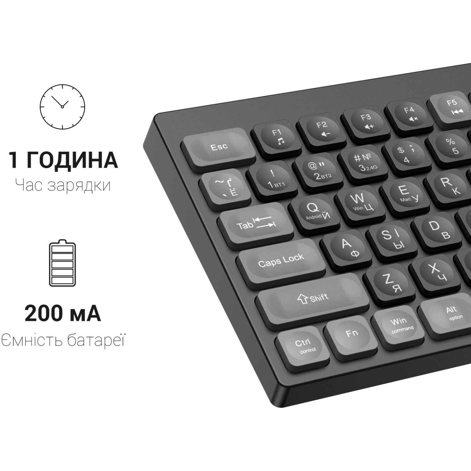 Клавіатура OfficePro SK985B Wireless/Bluetooth Black (SK985B) зображення 11