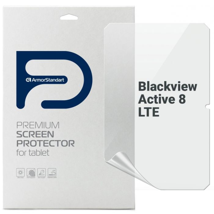 Пленка защитная Armorstandart Blackview Active 8 LTE (ARM74589)