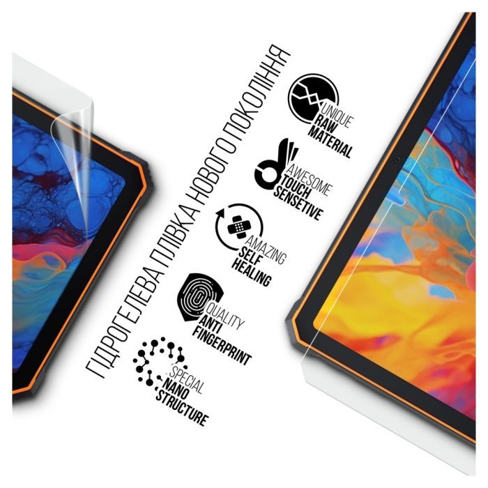 Пленка защитная Armorstandart Blackview Active 8 LTE (ARM74589) изображение 2