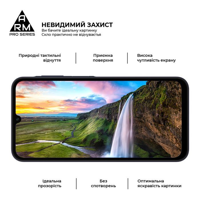 Стекло защитное Armorstandart Pro Samsung A15 4G (A155) Black (ARM74659) изображение 4
