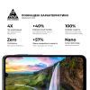 Стекло защитное Armorstandart Pro Samsung A15 4G (A155) Black (ARM74659) изображение 5