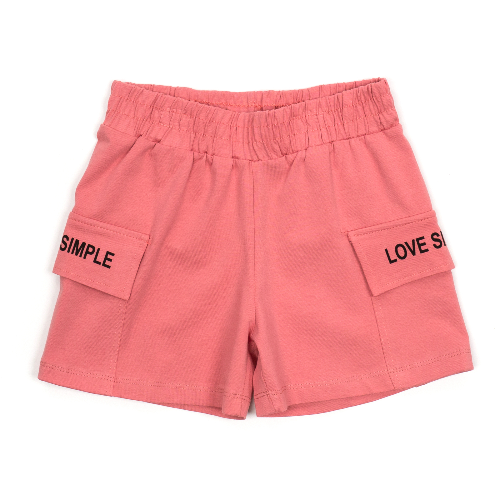 Набір дитячого одягу Smile із шортами (7012-116G-peach) зображення 3