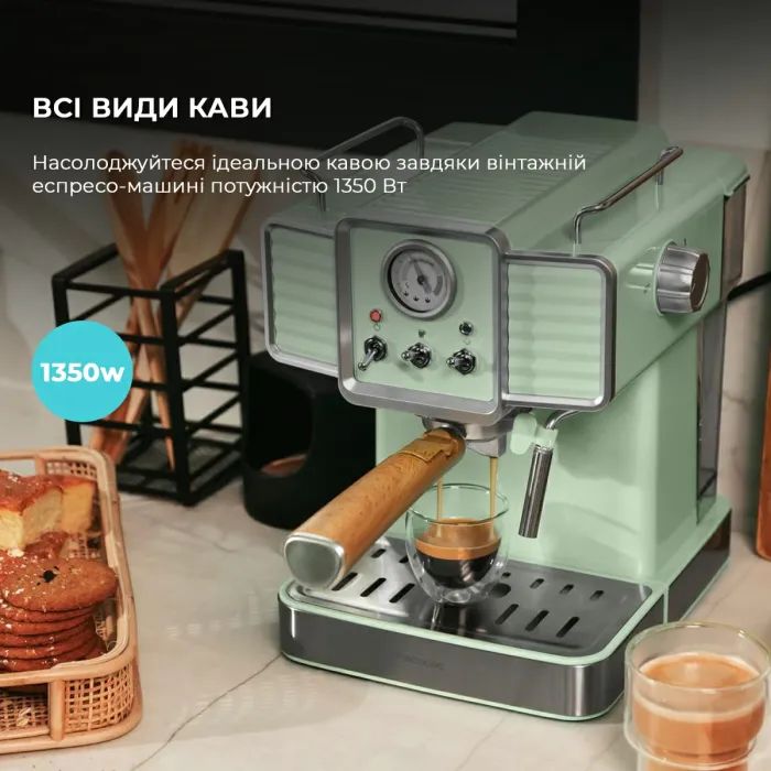 Рожковая кофеварка эспрессо Cecotec CCTC-01576 изображение 2