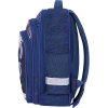 Рюкзак шкільний Bagland Mouse 225 синій 614 (00513702) (85267826) зображення 7