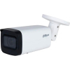 Камера видеонаблюдения Dahua DH-IPC-HFW2441T-ZS (2.7-13.5) изображение 3