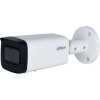 Камера видеонаблюдения Dahua DH-IPC-HFW2441T-ZS (2.7-13.5)