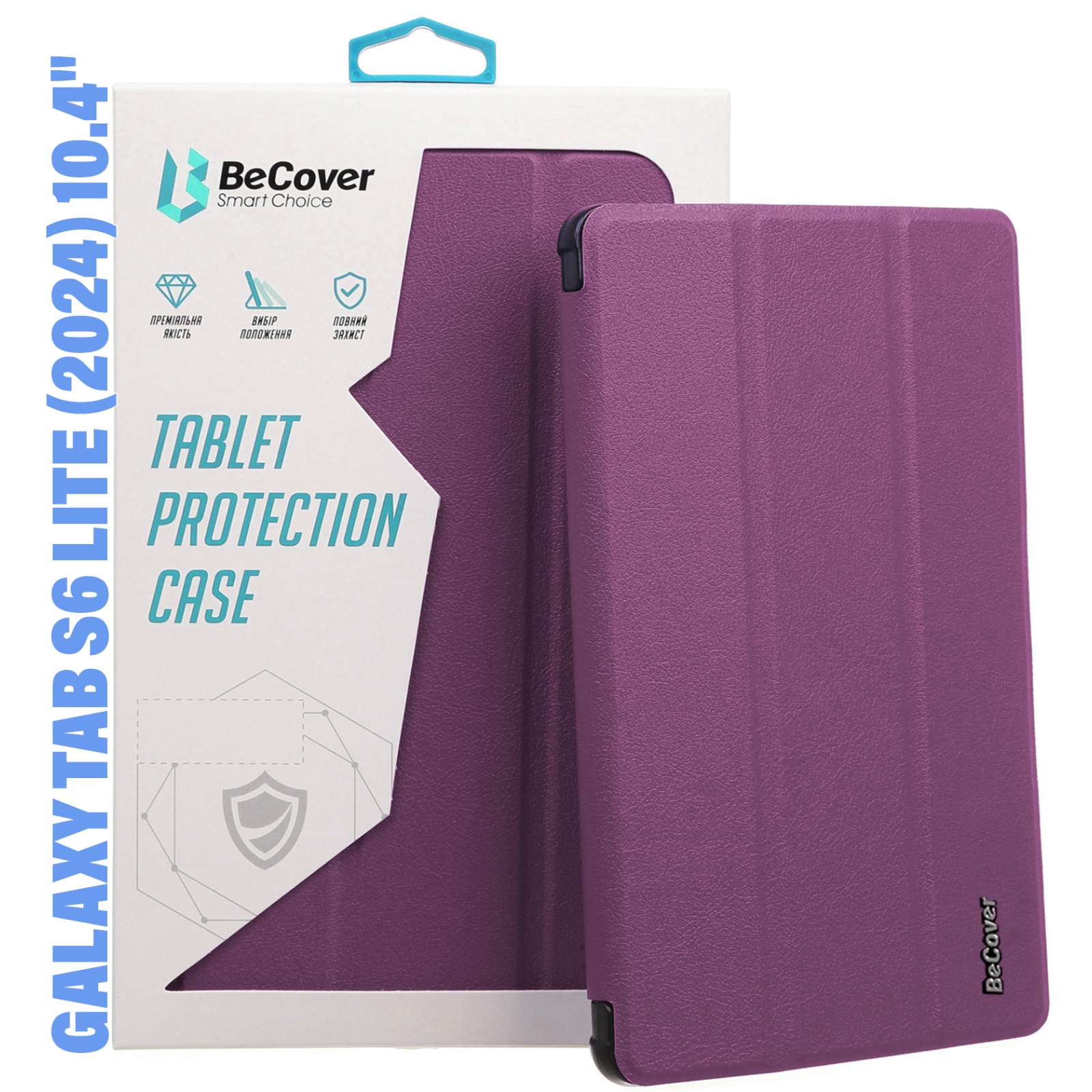 Чехол для планшета BeCover Smart Case Samsung Tab S6 Lite (2024) 10.4" P620/P625/P627 Spring (710833)