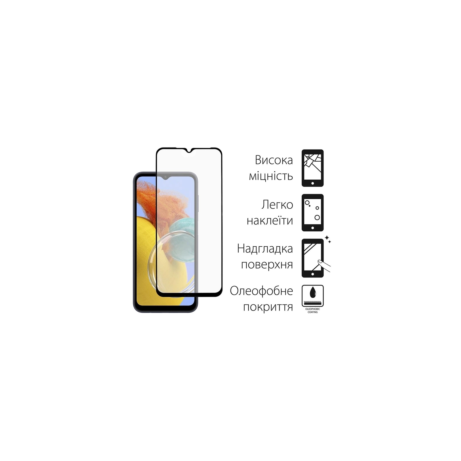 Чохол до мобільного телефона Dengos Kit for Samsung Galaxy M14 case + glass (Blue) (DG-KM-16) зображення 3