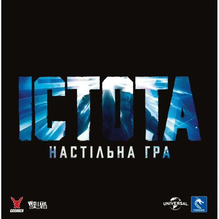 Настольная игра Geekach Games Существо. (The Thing: The Boardgame) (GKCH167T) изображение 5