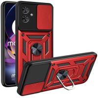 Чехол для мобильного телефона BeCover Military Motorola Moto G54 / G54 Power Red (711005) изображение 2