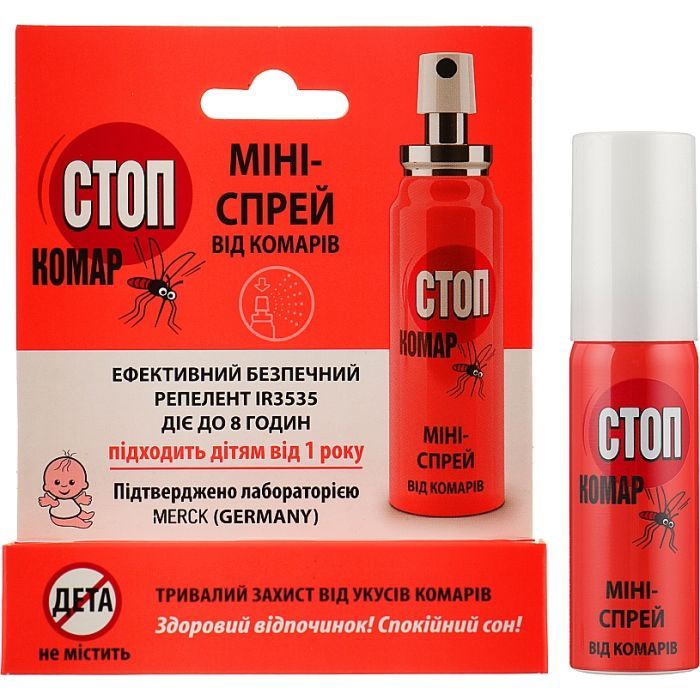 Спрей от насекомых Біокон Стоп Комар 25 мл (4820008314000) изображение 2