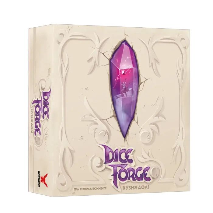 Настольная игра Geekach Games Кузница судьбы (Dice Forge) (укр.) (GKCH184df)