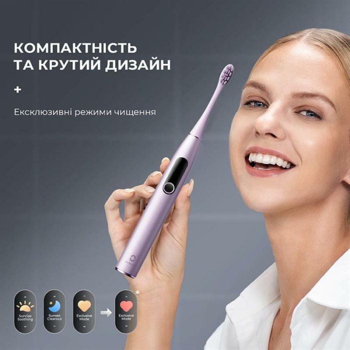 Электрическая зубная щетка Oclean X Pro Digital Purple (6970810553475) изображение 3