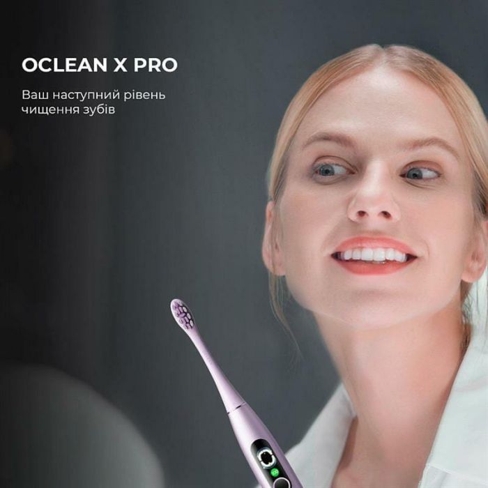 Электрическая зубная щетка Oclean X Pro Digital Purple (6970810553475) изображение 4