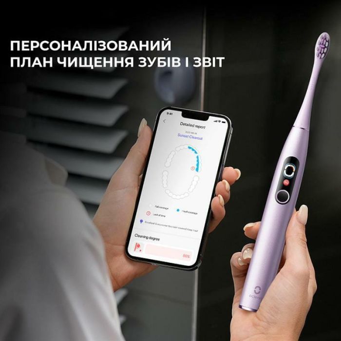 Электрическая зубная щетка Oclean X Pro Digital Purple (6970810553475) изображение 6