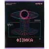 Тетрадь Kite предметная Neo 48 листов, физика клетка (K24-240-15)