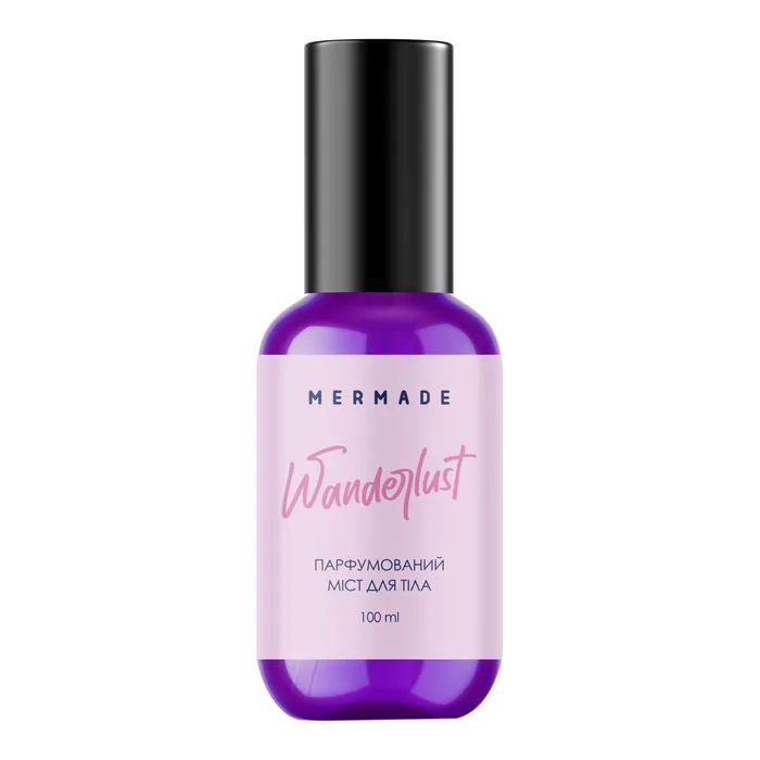 Спрей для тіла Mermade Wanderlust Парфумований міст 100 мл (4823122900876)