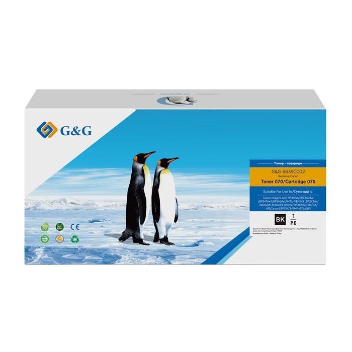 Картридж G&G Canon 070H MF461dw/463dw/465dw/LBP243dw/246dw Black 10K (G&G-5640C002)
