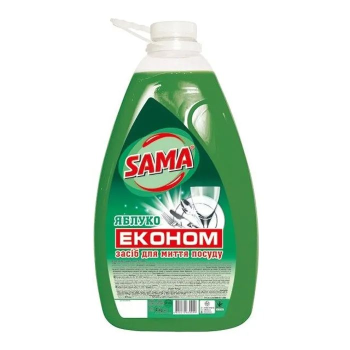 Средство для ручного мытья посуды Sama Яблоко 4 кг (4820270630099)