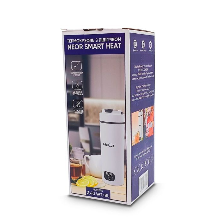Термокружка Neor з підігрівом SMART HEAT 3.40 BL (23002036) изображение 10