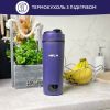 Термокружка Neor з підігрівом SMART HEAT 3.40 BL (23002036) изображение 2