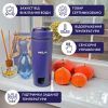 Термокружка Neor з підігрівом SMART HEAT 3.40 BL (23002036) изображение 3