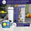 Термокружка Neor з підігрівом SMART HEAT 3.40 BL (23002036) изображение 6