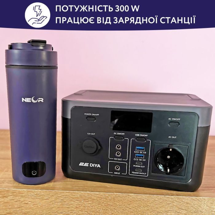 Термокружка Neor з підігрівом SMART HEAT 3.40 BL (23002036) изображение 7