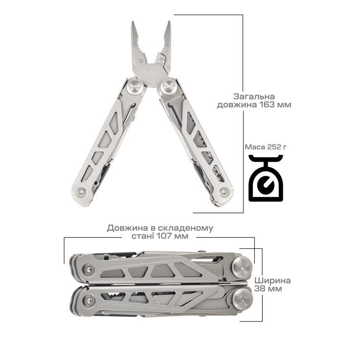 Мультитул Active Launch 2 (GHK6) зображення 10