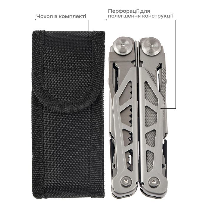 Мультитул Active Launch 2 (GHK6) зображення 11