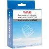 Лента для принтера этикеток WWM для Epson LW-400/700 6mm х 8m Black-on-Matte-silver (WWM-SM6X) изображение 2