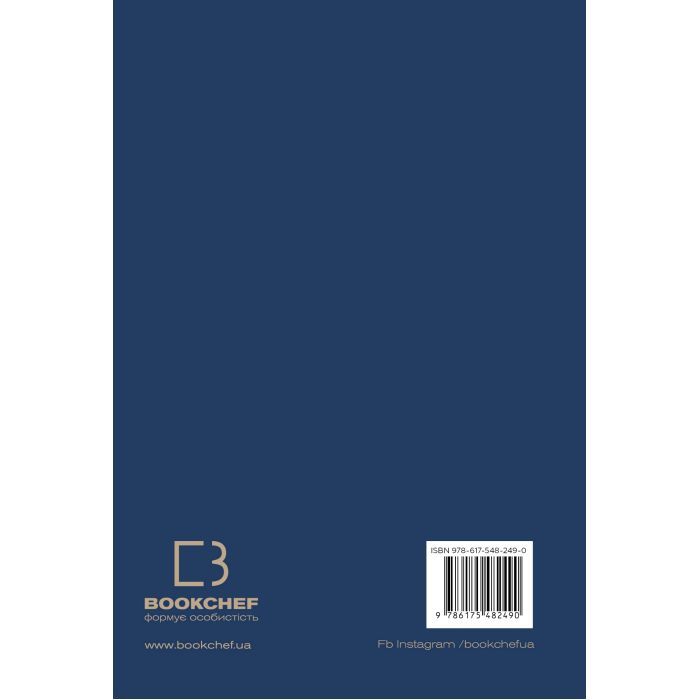 Книга 6 хвилин. Щоденник сну, який навчить швидко засинати й прокидатися бадьорим - Домінік Спенст BookChef (9786175482490) зображення 3