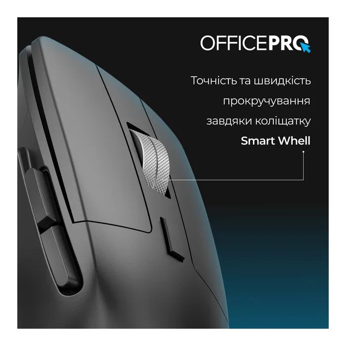 Мишка OfficePro M395B Silent Click Ergonomic Wireless Black (M395B) зображення 11