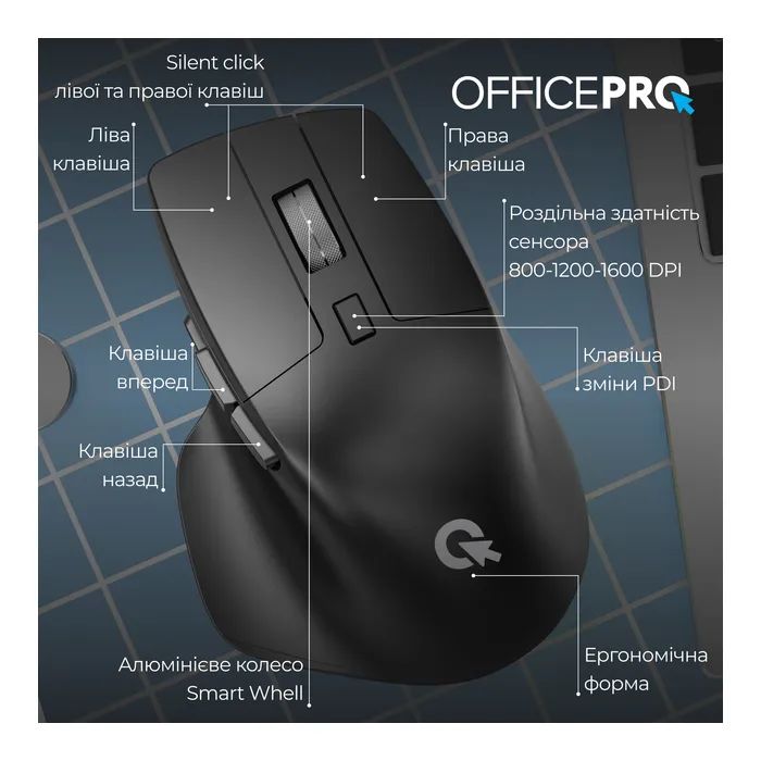 Мишка OfficePro M395B Silent Click Ergonomic Wireless Black (M395B) зображення 6