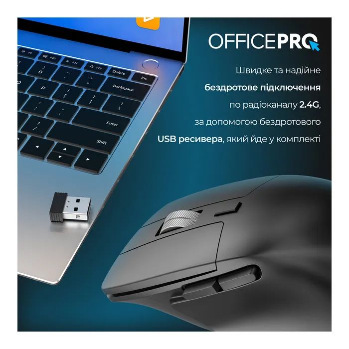Мишка OfficePro M395B Silent Click Ergonomic Wireless Black (M395B) зображення 7